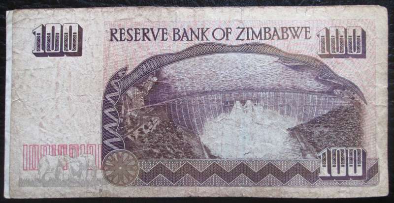 1995 Hundred Dollars Zimbabwe