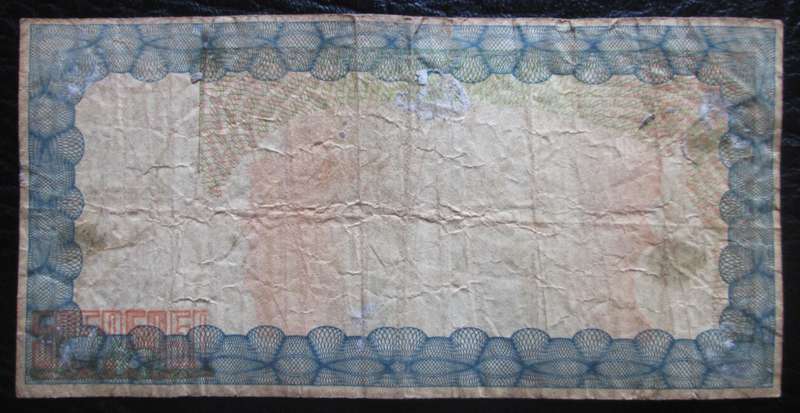 2003 Zimbabwe 5000 Dollars No AA2972354