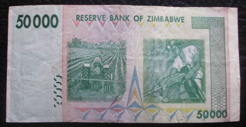 2008 Zimbabwe 50 000 Dollars No AC7354485