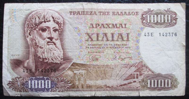 1970 Greece 1000 Drachmes No 43E 142376