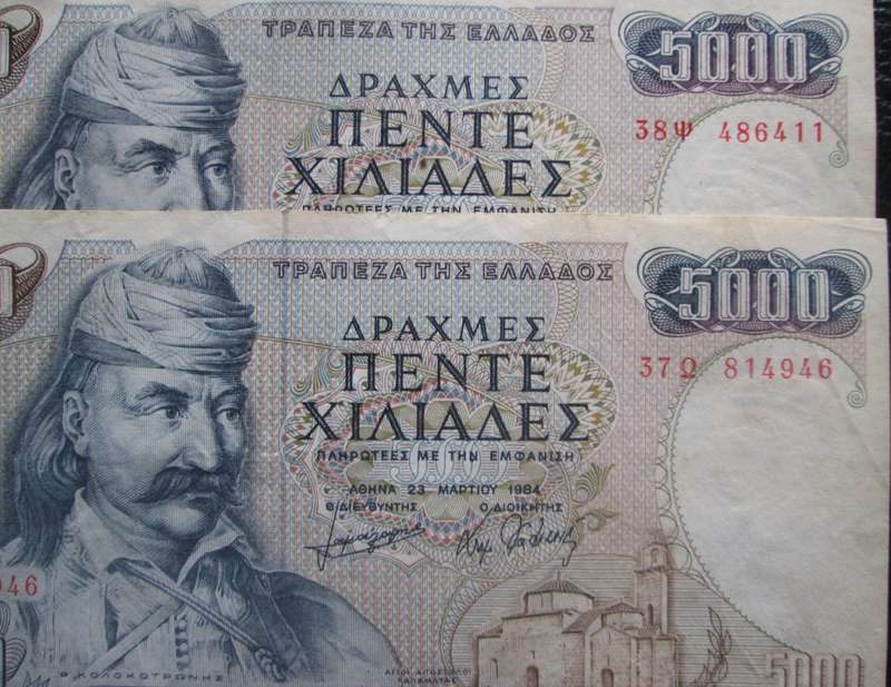 1984 Greece 5000 Drachmes