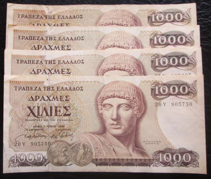 1987 Greece 1000 Drachmes