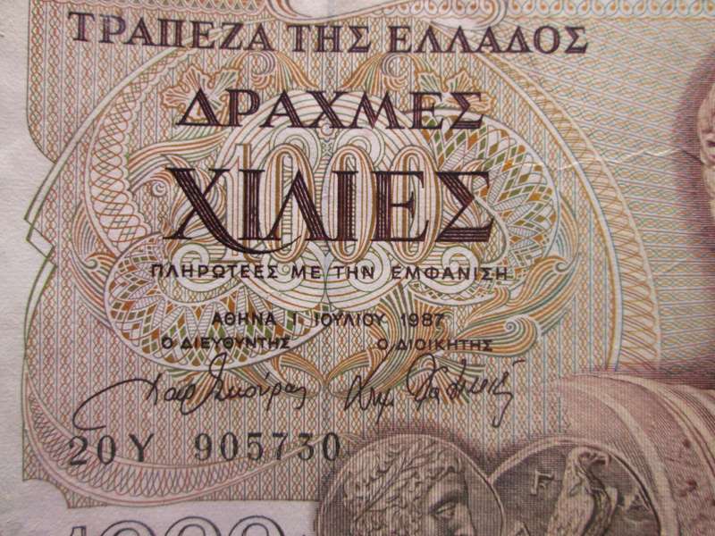 1987 Greece 1000 Drachmes