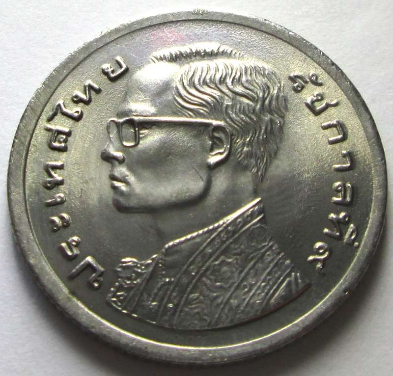 1977 Thailand 1 Baht