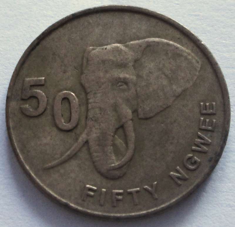 2012 Zambia 50 Ngwee