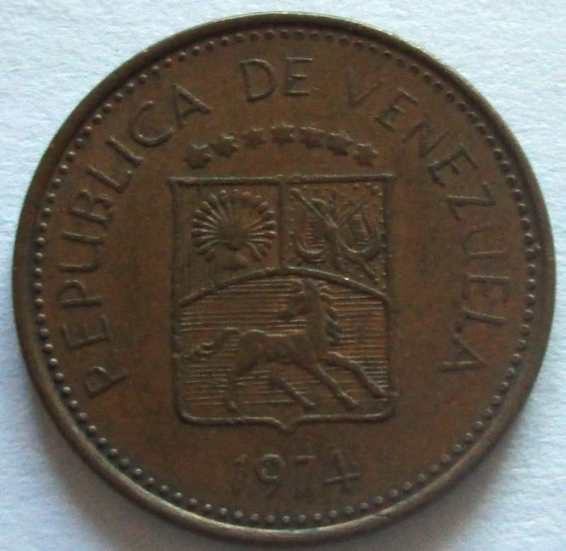 1974 Venezuela 5 Centimos