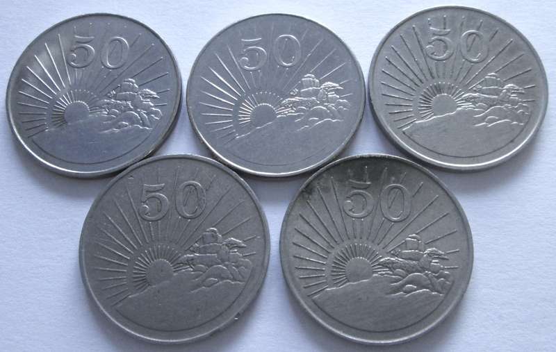 50 Cents Zimbabwe 1980+ 1989 + 1990 + 1995 + 2001