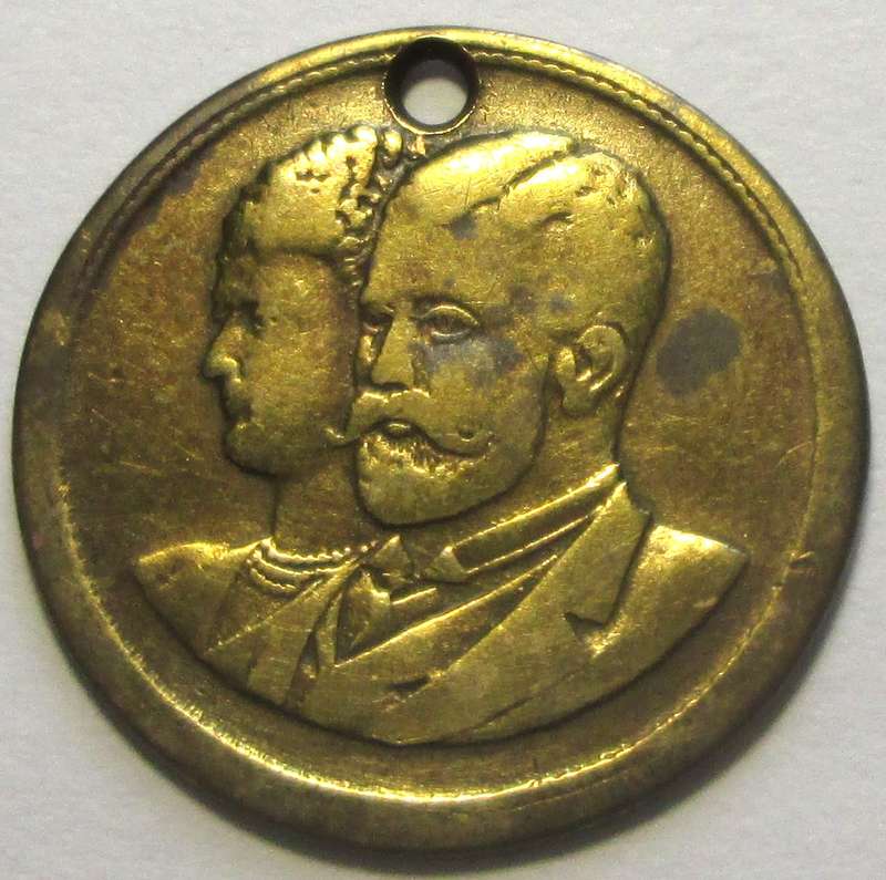 HRH The Duke of York and HRH Princess May of Teck Married 1893 July 16th Commemorative Medal