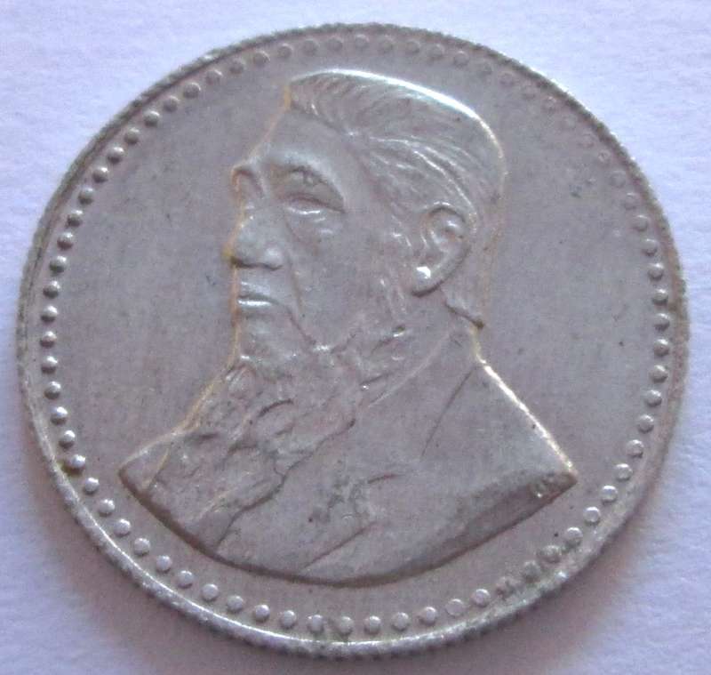 1986 Gold Reef City 6 Pence Souvenir Tourist Token