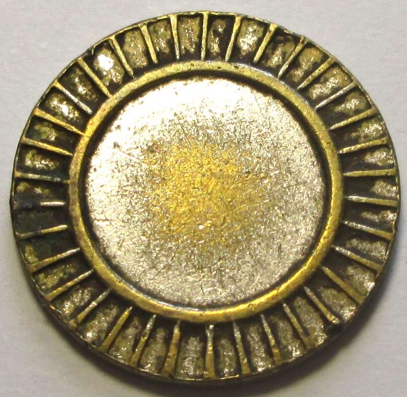 2 United Kingdom Token