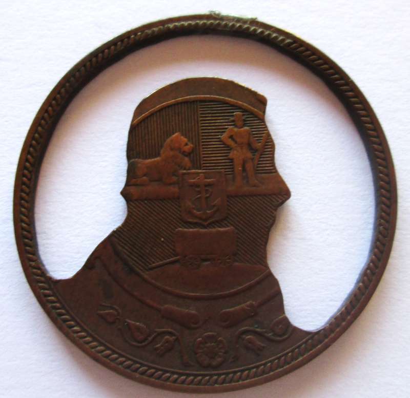 ZAR Cut out Unique Single Shaft Coin