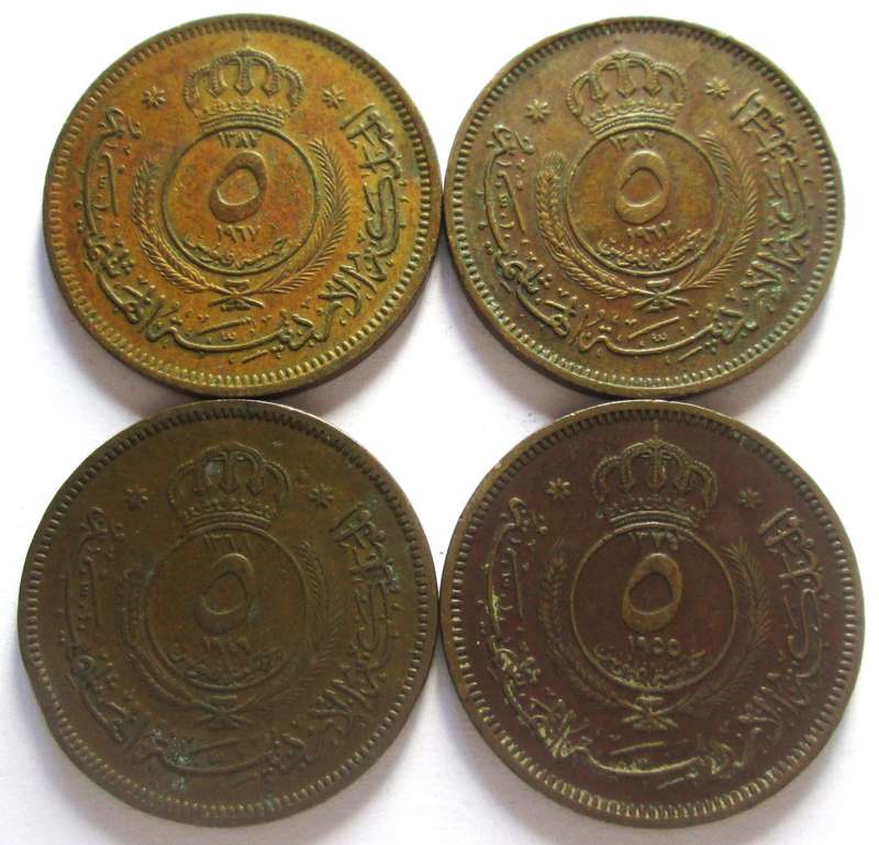 5 Fils Jordan 1949 + 1955 + 1962 + 1967