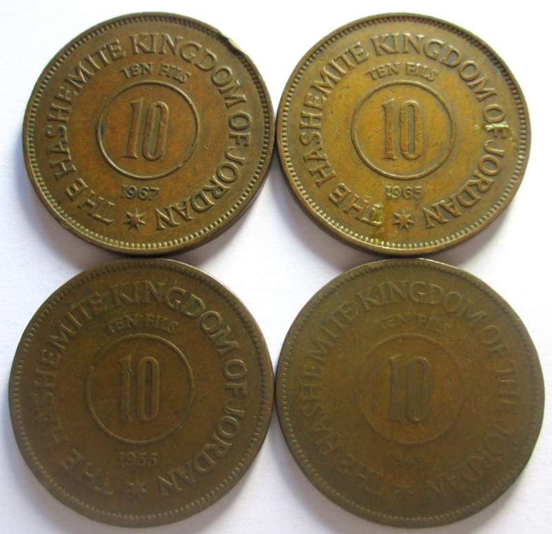 10 Fils Jordan 1949 + 1955 + 1965 + 1967