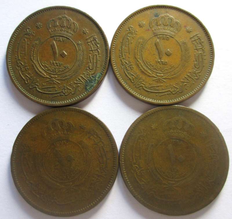 10 Fils Jordan 1949 + 1955 + 1965 + 1967