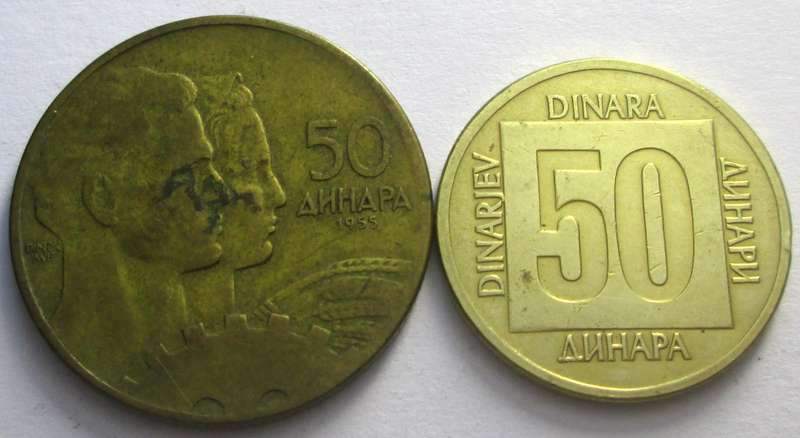 50 Dinara Yugoslavia 1955 + 1988
