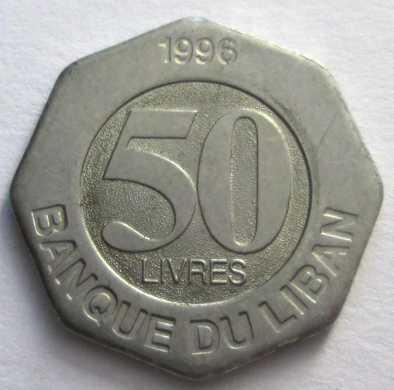 1996 Lebanon 50 Livres