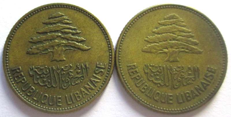 25 Piastres Lebanon 1952 + 1961