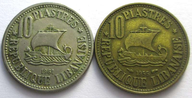 10 Piastres Lebanon 1955 + 1961