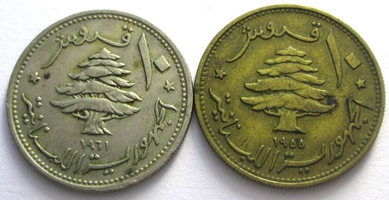 10 Piastres Lebanon 1955 + 1961