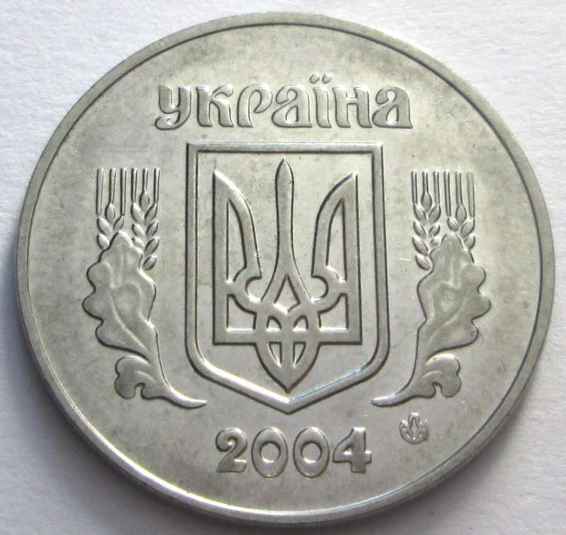 2004 Ukraine 5 Kopiiok