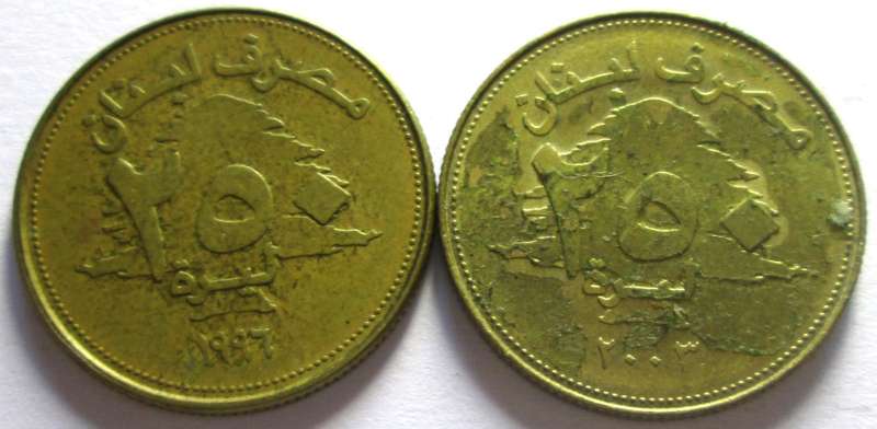 250 Livres Lebanon 1996 + 2003