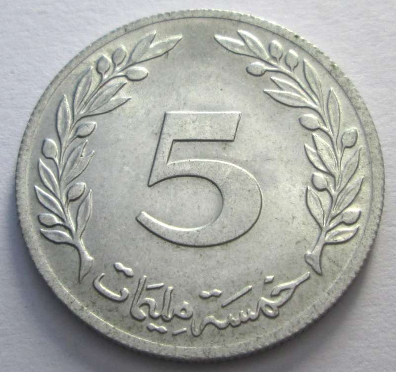 1983 Tunisia 5 Millimes