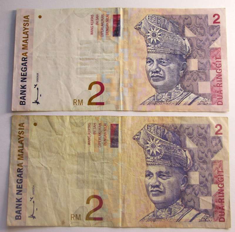 1996 - 1999 Malaysia 2 Ringgit