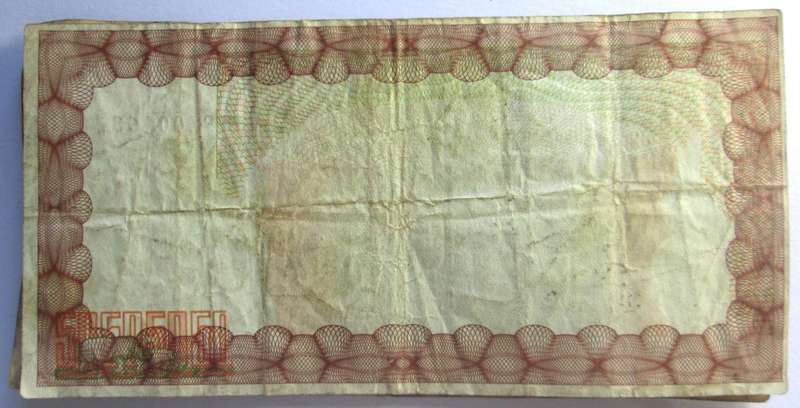 2003 Zimbabwe 20 000 Dollars