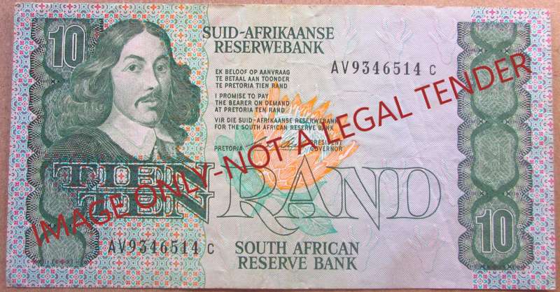 Ten Rand South Africa Serial Nr AV9346514C