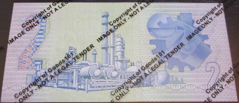 Two Rand Republic of South Africa Serial Nr FJ3354106