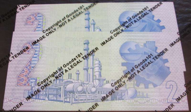 Two Rand Republic of South Africa Serial Nr AA0156514 to AA0156515