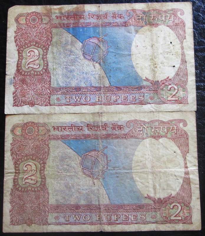 India 2 Rupees