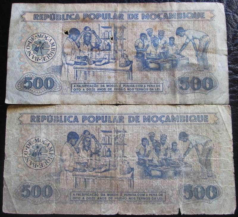 1980 Mozambique 500 Meticais