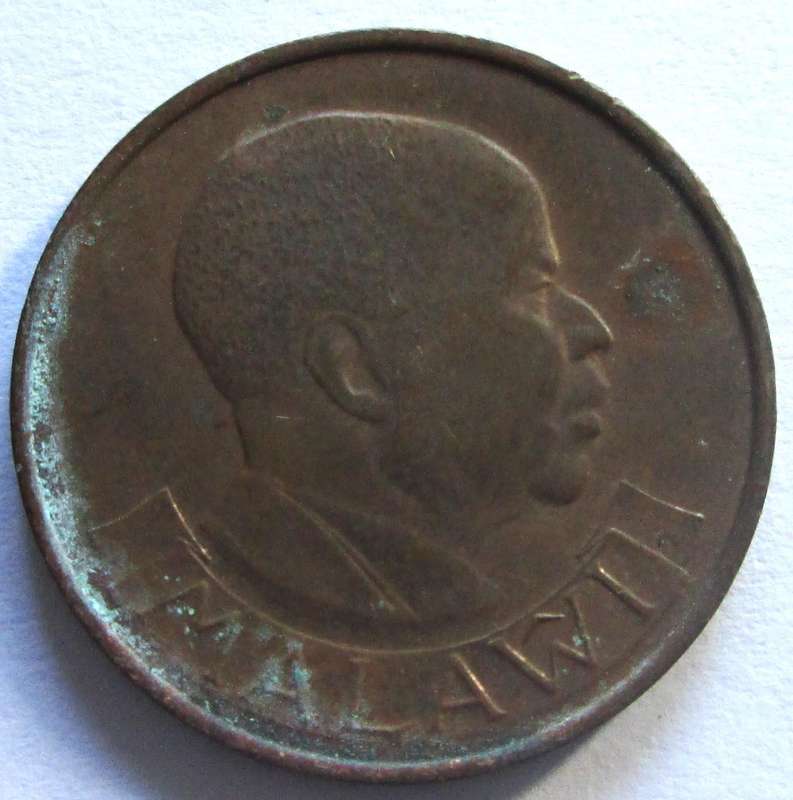 1979 Malawi 2 Tambala