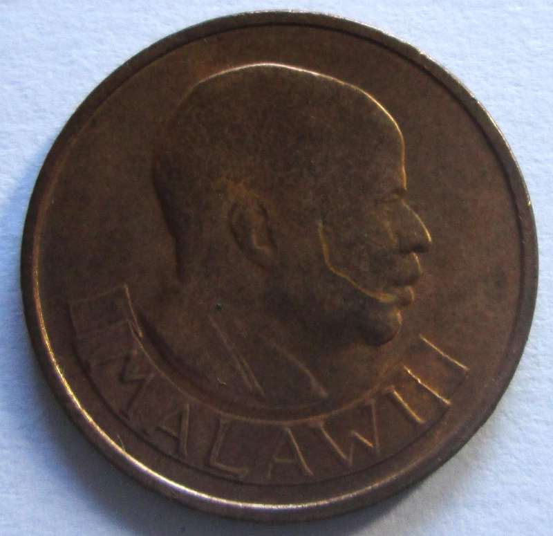 1971 Malawi 1 Tambala