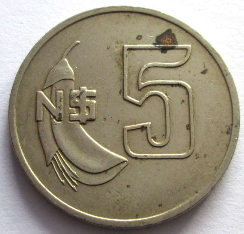 1980 Uruguay 5 Nuevos Pesos