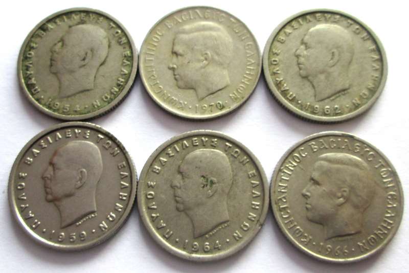 50 Lepta Greece 1954 + 1959 + 1962 + 1964 + 1966 + 1970