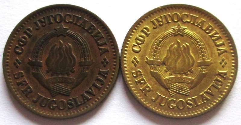20 Para Yugoslavia 1965 + 1975