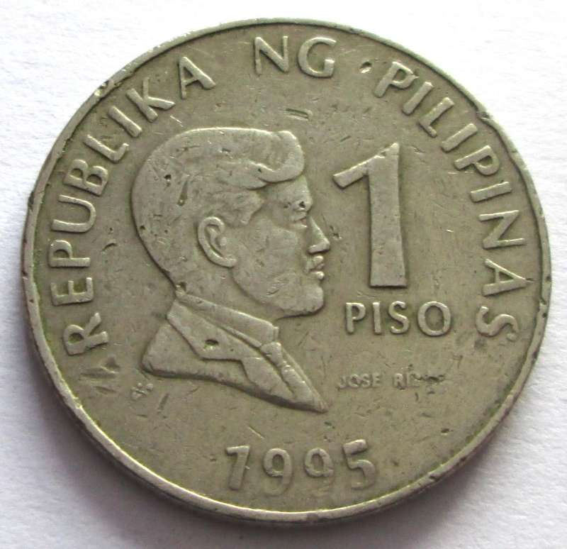 1995 Philippines 1 Piso