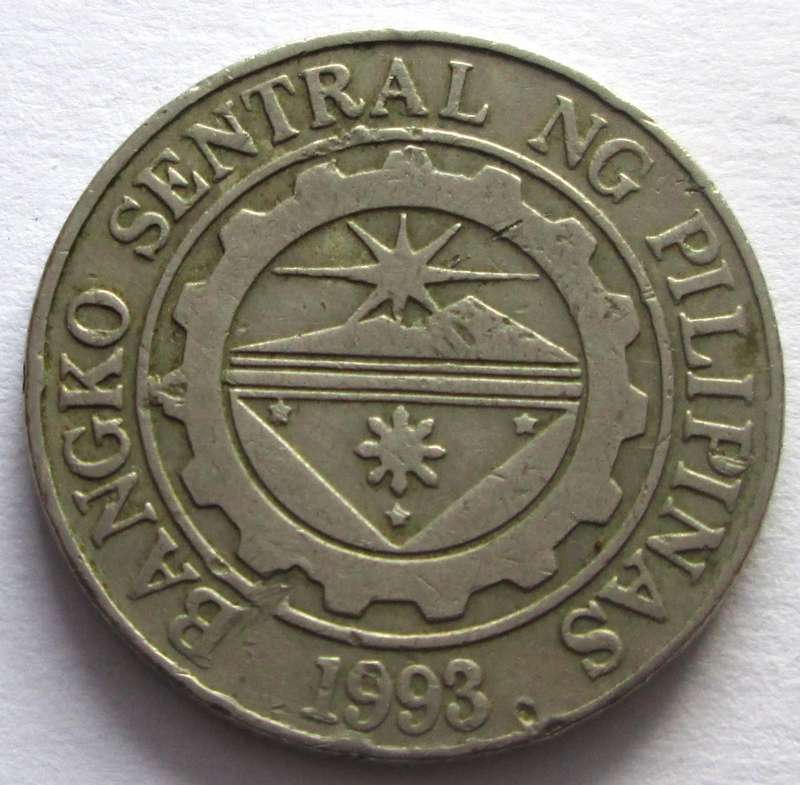 1995 Philippines 1 Piso