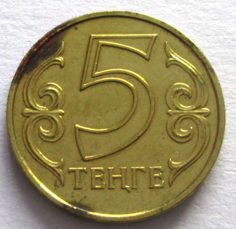 5 Tenge Kazakhstan 2004
