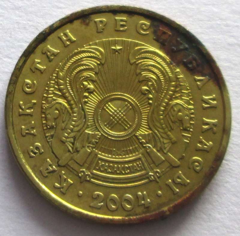 5 Tenge Kazakhstan 2004