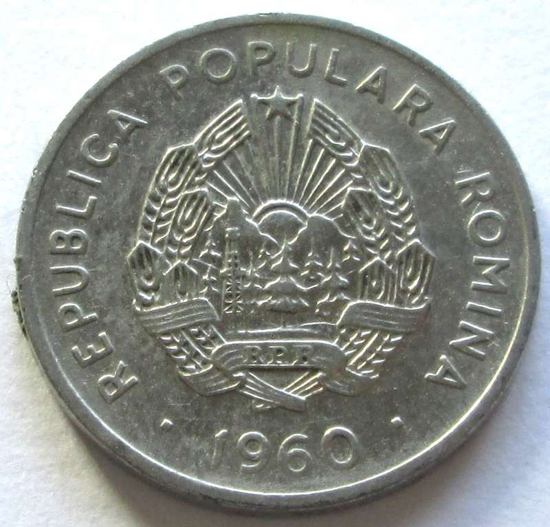 1960 Romania 15 Bani