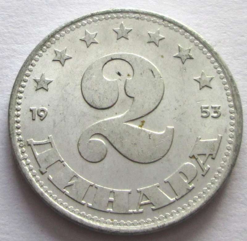 1953 Yugoslavia 2 Dinara