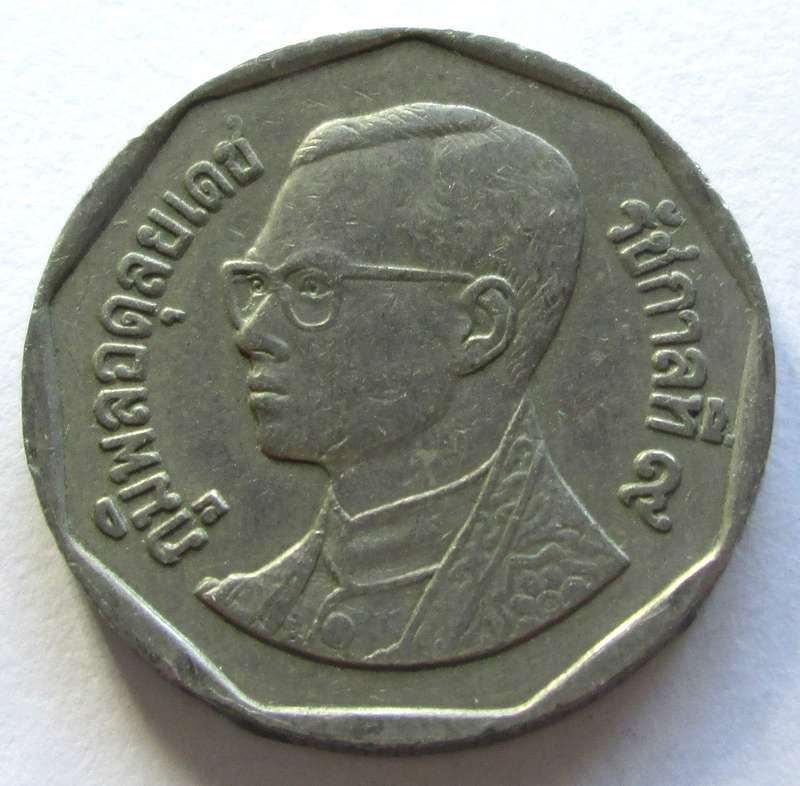 5 Baht Thailand