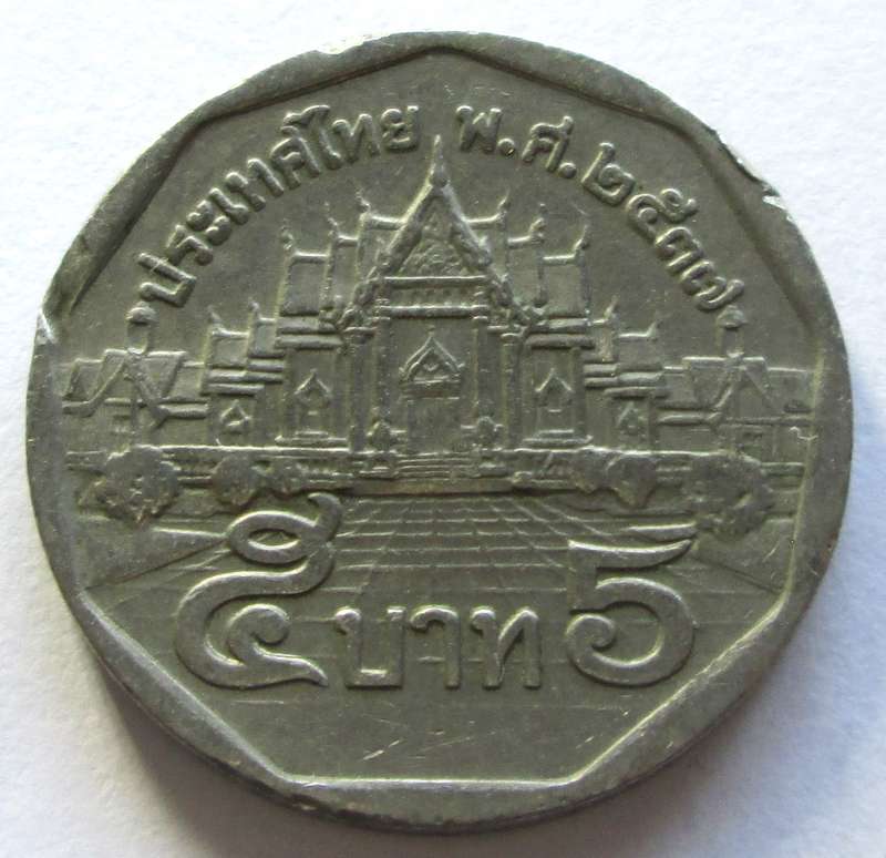 5 Baht Thailand