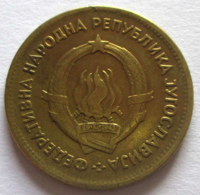 1955 Yugoslavia 20 Dinara
