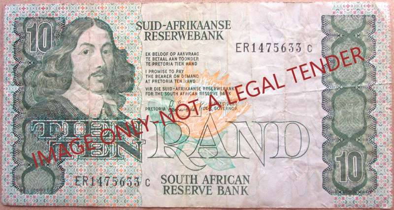 Ten Rand South Africa Serial Nr ER1475633C