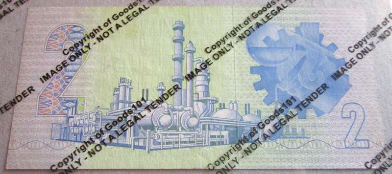Two Rand Republic of South Africa Serial Nr WX3708691 Replacement Note