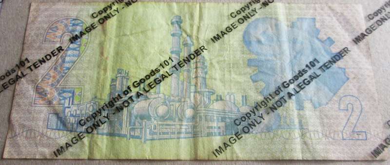 Two Rand Republic of South Africa Serial Nr AS0025626